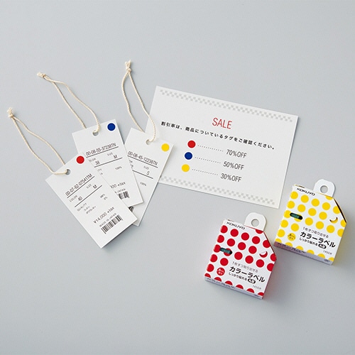 コクヨ カラーラベル(しっかり貼れる・丸型) 直径8mm 赤 タ-R70-41R 1個(1450片)(ご注文単位1個)【直送品】