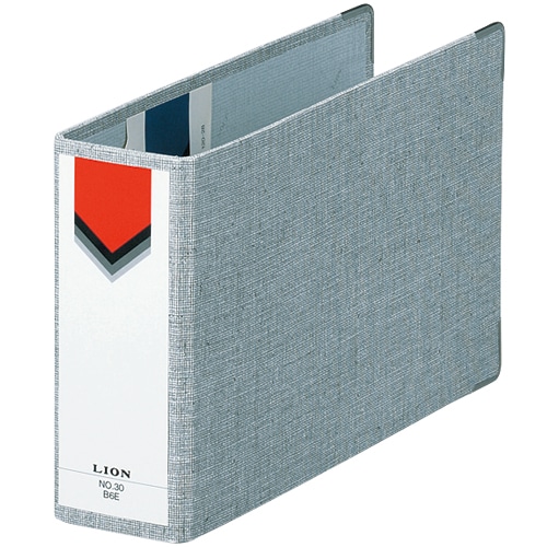 ライオン事務器　スモールファイル　B6ヨコ　2穴　270枚収容　背幅60mm　グレー　No.30-B6E　1冊（ご注文単位1冊）【直送品】