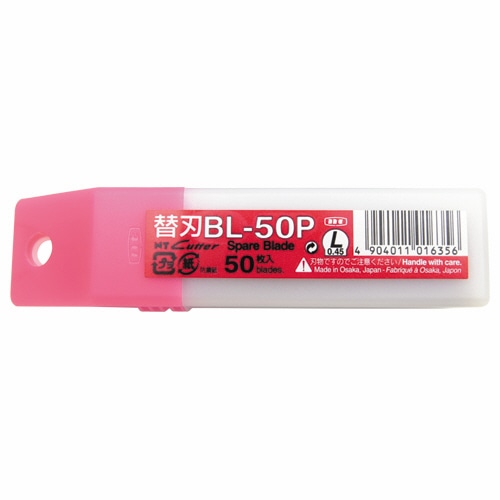 NTカッター L型用替刃 BL-50P 1パック(50枚)(ご注文単位1パック)【直送品】