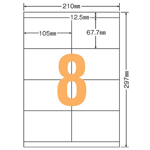 ライオン事務器 LPタックラベル A4判 68×105mm LP-208 1パック(800片:8片×100シート)(ご注文単位1パック)【直送品】