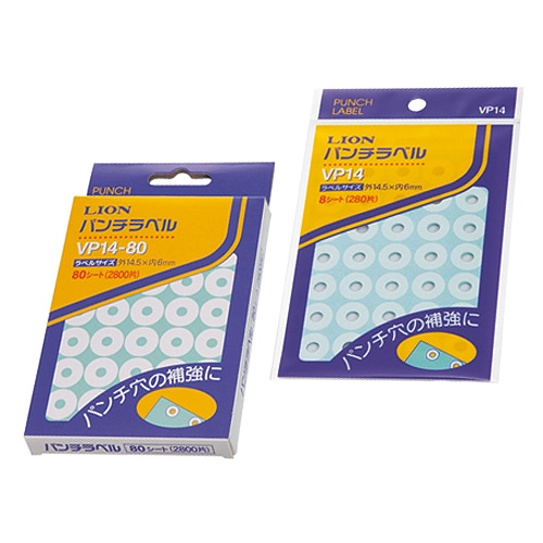 ライオン事務器 パンチラベル 外径14.5mm 白 VP14 1パック(280片:35片×8シート)(ご注文単位1パック)【直送品】