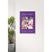 ソフケン ポスターパネル スリムエイト B3 外寸519×368mm 1枚(ご注文単位1枚)【直送品】