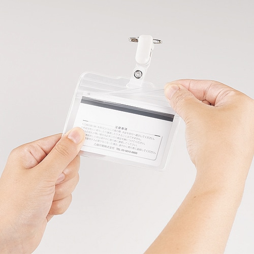 ライオン事務器　チャック式名札　ヨコ型　ソフトタイプ　取付用クリップ付　N77K-50P　1パック（50個）（ご注文単位1パック）【直送品】