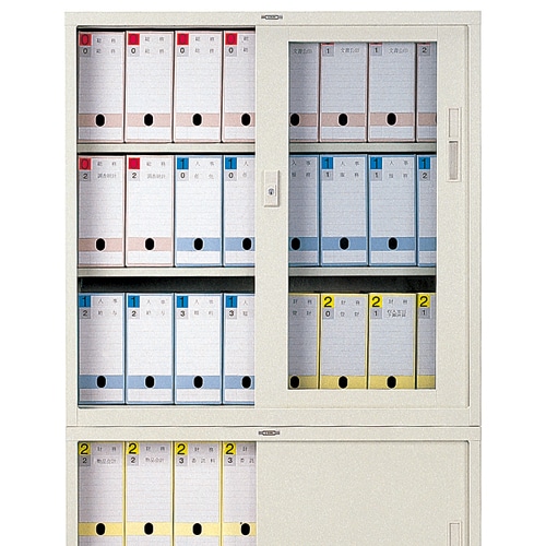 ライオン事務器 ボックスファイル ダンボール製 A4ヨコ型ピッタリサイズ 背幅102mm グレー BF-432D 1冊(ご注文単位1冊)【直送品】