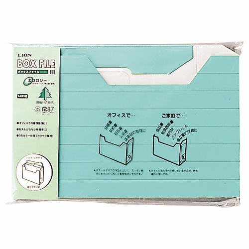 ライオン事務器 ボックスファイル ダンボール製 A4ヨコ 背幅78mm 5色 CS-1080E 1パック(5冊:各色1冊)(ご注文単位1パック)【直送品】