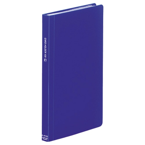 リヒトラブ　カードホルダー（カドロック＆SEIHON）　W120×D17×H192mm　120カード　ヨコ入れ　青　A-4102-8　1冊（ご注文単位1冊）【直送品】