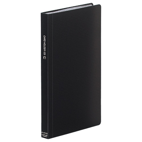 リヒトラブ　カードホルダー（カドロック＆SEIHON）　W120×D17×H192mm　120カード　ヨコ入れ　黒　A-4102-24　1冊（ご注文単位1冊）【直送品】