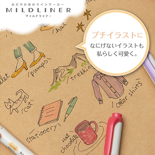 ゼブラ ラインマーカー マイルドライナー 5色セット 渋マイルド色 WKT7-5C-NC-N 1パック(ご注文単位1パック)【直送品】