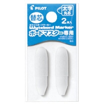 パイロット　ボードマスター専用替芯　太字丸芯　P-WMTIP-10BM　1パック（2本）（ご注文単位1パック）【直送品】