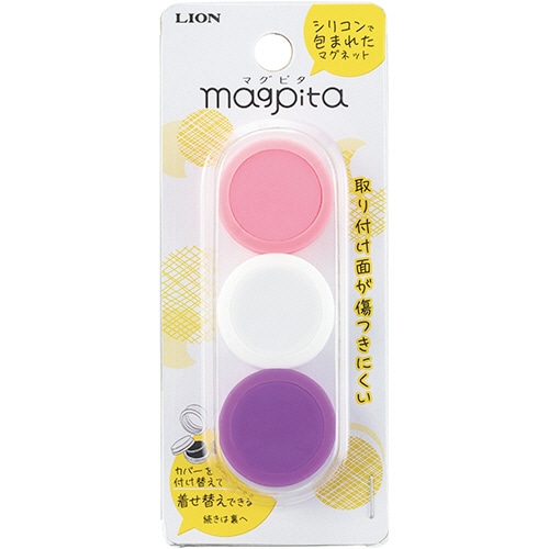ライオン事務器　シリコンマグネット　マグピタ　SM-3P　1パック（3個）（ご注文単位1パック）【直送品】
