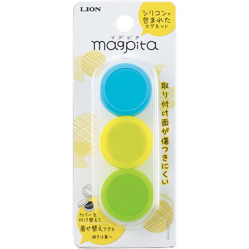 ライオン事務器　シリコンマグネット　マグピタ　SM-3B　1パック（3個）（ご注文単位1パック）【直送品】