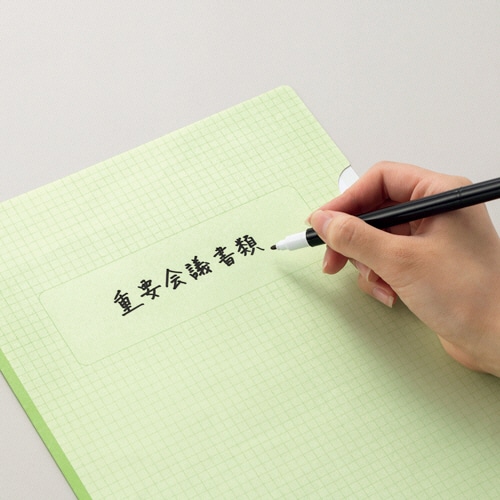 ライオン事務器　紙製メモホルダー　A4　グレー　KM-6D-50P　1パック（50冊）（ご注文単位1パック）【直送品】