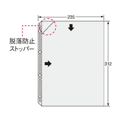 ライオン事務器　ホルダーポケット　A4　2・4・30穴　台紙なし　HP-303S　1パック（5枚）（ご注文単位1パック）【直送品】