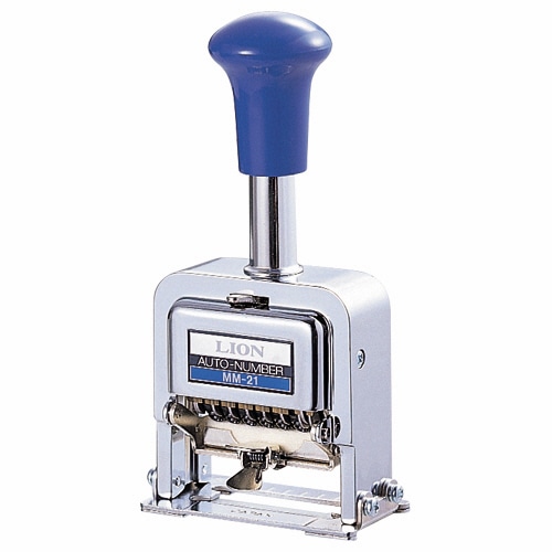 ライオン事務器　ナンバリング　ゴム印タイプ　8桁5様式　MB-51　1台（ご注文単位1台）【直送品】