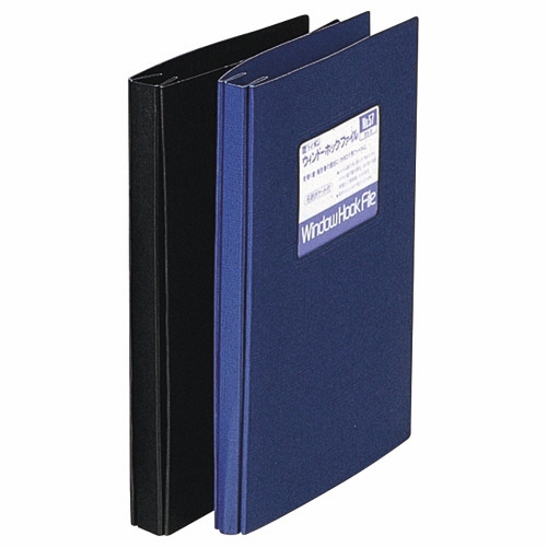 ライオン事務器　ウインドホックファイル　A4タテ　2穴　80枚収容　黒　No.56　A4-S　1冊（ご注文単位1冊）【直送品】