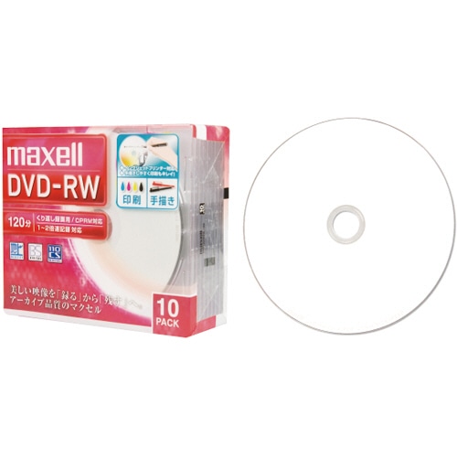 マクセル　録画用DVD-RW　120分　1-2倍速　ホワイトワイドプリンタブル　5mmスリムケース　DW120WPA.10S　1パック（10枚）（ご注文単位1パック）【直送品】