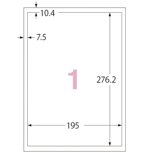 エーワン　屋外でも使えるサインラベルシール［レーザープリンタ］　つなげて大きく貼れるタイプ　ツヤ消しフィルム・ホワイト　A4　ノーカット　31181　1冊（8シート）（ご注文単位1冊）【直送品】