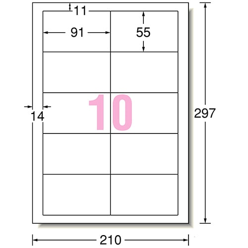 エーワン　ラベルシール［プリンタ兼用］　マット紙・ホワイト　A4　10面　91×55mm　四辺余白付　31513　1冊（10シート）（ご注文単位1冊）【直送品】