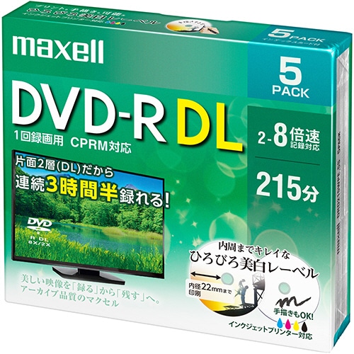 マクセル　録画用DVD-R　DL　215分　2-8倍速　ホワイトワイドプリンタブル　5mmスリムケース　DRD215WPE.5S　1パック（5枚）（ご注文単位1パック）【直送品】