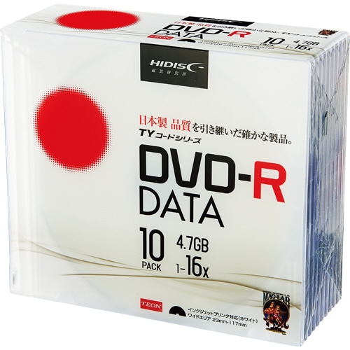 ハイディスク　データ用DVD-R　4.7GB　1-16倍速　ホワイトワイドプリンタブル　5mmスリムケース　TYDR47JNP10SC　1パック（10枚）（ご注文単位1パック）【直送品】