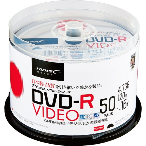ハイディスク　録画用DVD-R　120分　1-16倍速　ホワイトワイドプリンタブル　スピンドルケース　TYDR12JCP50SP　1パック（50枚）（ご注文単位1パック）【直送品】