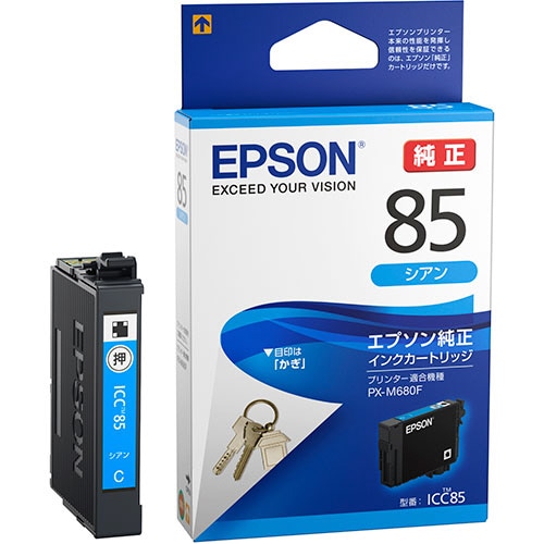 エプソン　インクカートリッジ　シアン　ICC85　1個（ご注文単位1個）【直送品】