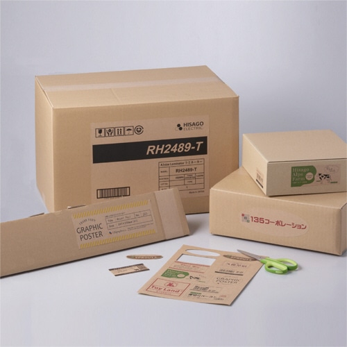 ヒサゴ クラフト紙ラベル ダークブラウン ダンボール用 A4 3面 210×99mm OPD3031 1冊(20シート)(ご注文単位1冊)【直送品】