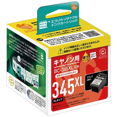 エコリカ　リサイクルインクカートリッジ　ブラック（顔料）　［キヤノン：BC-345XL互換］　ECI-C345XLB-V　1個（ご注文単位1個）【直送品】