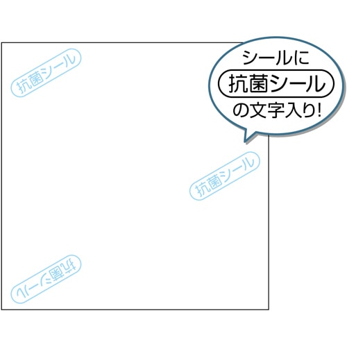 ヒサゴ　抗菌紙ラベル　A4　ノーカット　OPK862　1冊（20シート）（ご注文単位1冊）【直送品】