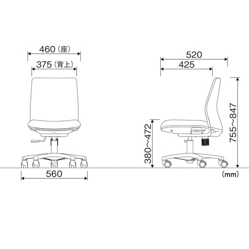 オカムラ　ノームオフィスチェア　グリーン　8CB5KC-FKW2　1脚（ご注文単位1脚）【直送品】