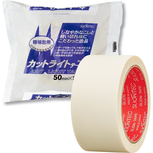 スリオンテック　カットライトテープ　50mm×25m　3460-50　1巻（ご注文単位1巻）【直送品】