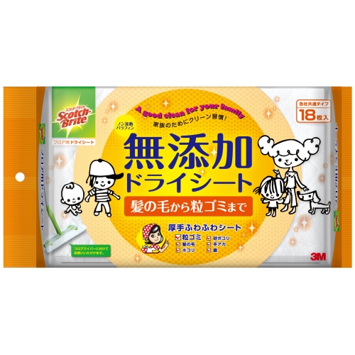 3M　スコッチ・ブライト　フロア用ドライシート　FW-DSM18　1パック（18枚）（ご注文単位1パック）【直送品】