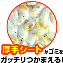 3M　スコッチ・ブライト　フロア用ドライシート　FW-DSM18　1パック（18枚）（ご注文単位1パック）【直送品】