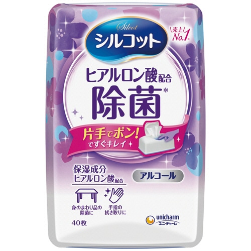 ユニ・チャーム　シルコットウェットティッシュ　アルコールタイプ除菌　本体　1個（40枚）（ご注文単位1個）【直送品】