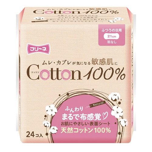 第一衛材　コットン100％　ふつうの日用　羽なし　1パック（24枚）（ご注文単位1パック）【直送品】