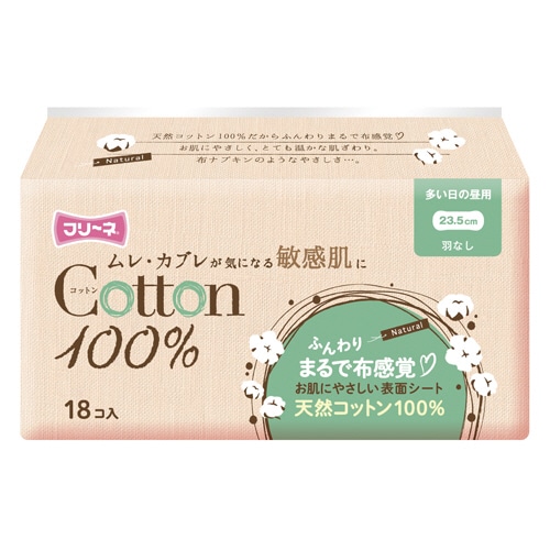 第一衛材　コットン100％　多い日の昼用　羽なし　1パック（18枚）（ご注文単位1パック）【直送品】