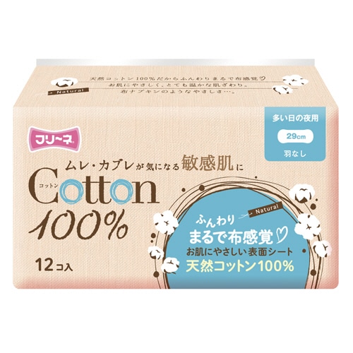 第一衛材　コットン100％　多い日の夜用　羽なし　1パック（12枚）（ご注文単位1パック）【直送品】