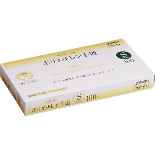 ジャパックス　プレミアムフィット　ポリエチレン手袋　S　半透明　PGT-01　1箱（100枚）（ご注文単位1箱）【直送品】