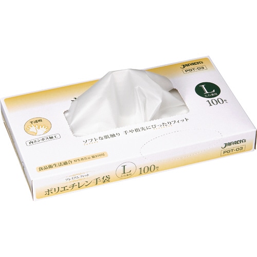 ジャパックス　プレミアムフィット　ポリエチレン手袋　S　半透明　PGT-01　1箱（100枚）（ご注文単位1箱）【直送品】