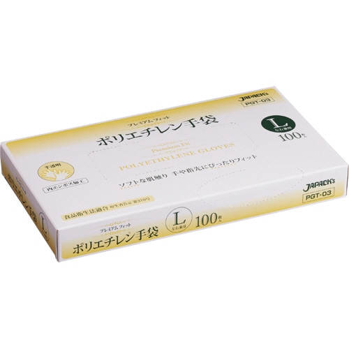 ジャパックス　プレミアムフィット　ポリエチレン手袋　L　半透明　PGT-03　1箱（100枚）（ご注文単位1箱）【直送品】