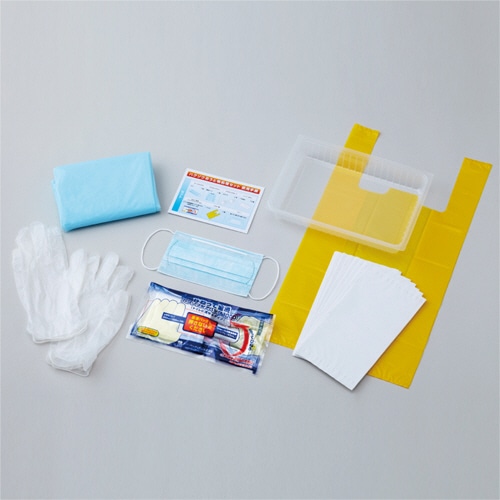 ハクゾウメディカル ハクゾウおうと物処理セット 2610343 1パック(ご注文単位1パック)【直送品】