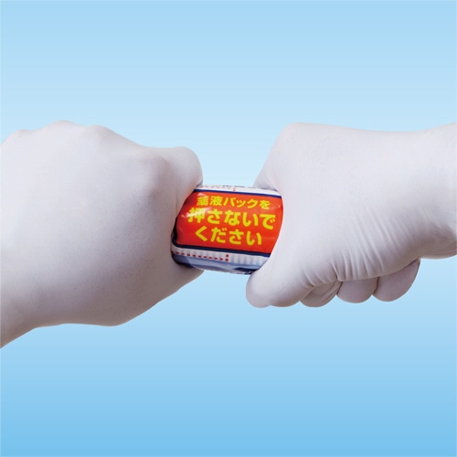 ハクゾウメディカル ハクゾウおうと物処理セット 2610343 1パック(ご注文単位1パック)【直送品】