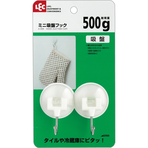 レック　ミニ吸盤フック　耐荷重500g　H-099　1パック（2個）（ご注文単位1パック）【直送品】