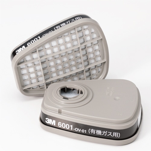 3M　防毒マスク有機ガス用吸収缶　6001　1組（2個）（ご注文単位1組）【直送品】
