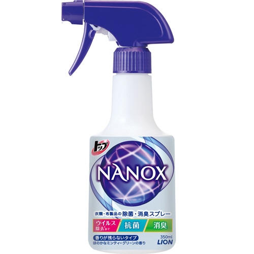 ライオン トップ NANOX 衣類・布製品の除菌・消臭スプレー ミンティーグリーンの香り 本体 350ml 1本(ご注文単位1本)【直送品】