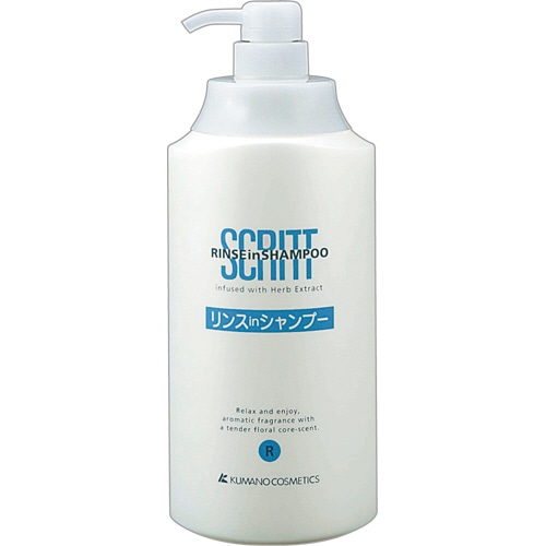熊野油脂 スクリット リンスインシャンプー 専用空ボトル 1L 1本(ご注文単位1本)【直送品】