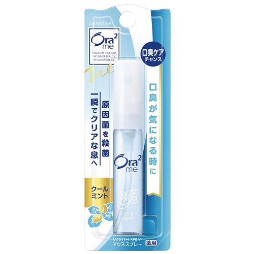 サンスター　Ora2　me（オーラツーミー）　マウススプレー　クールミント　6ml　1本（ご注文単位1本）【直送品】