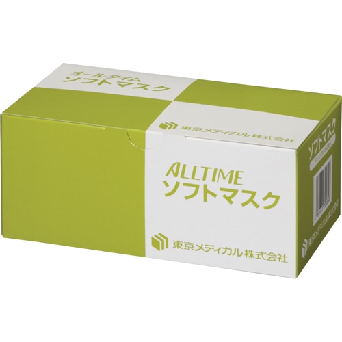 東京メディカル ソフトマスク 2層式 フリーサイズ FG195オメガ 1箱(50枚)(ご注文単位1箱)【直送品】