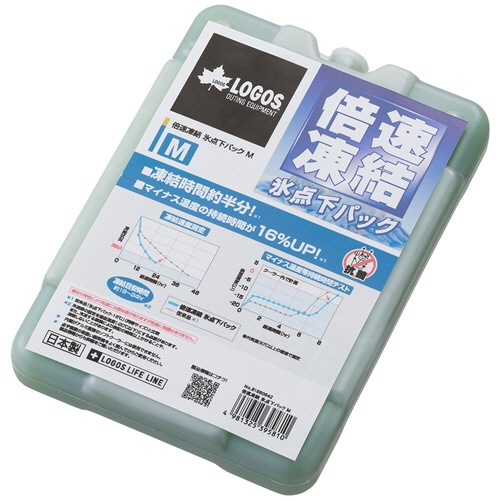 ロゴス 倍速凍結 氷点下パック M 1個(ご注文単位1個)【直送品】