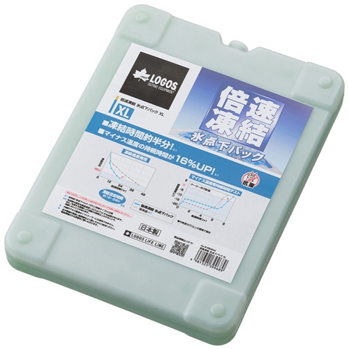 ロゴス 倍速凍結 氷点下パック XL 1個(ご注文単位1個)【直送品】